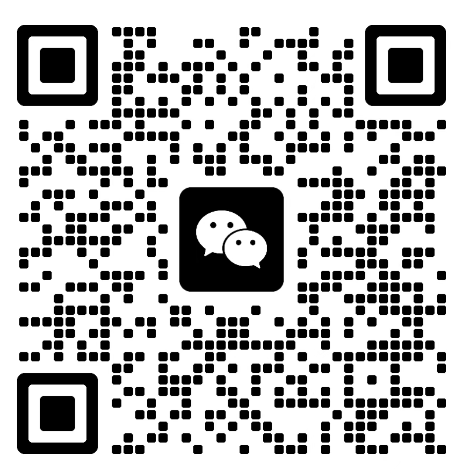 微信二维码